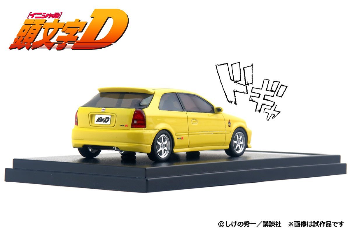 2*日様 ek9 Honda Civic EK9 JDM 1