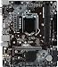 Produktbild MSI B360M PRO-VH, Sockel 1151, mATX