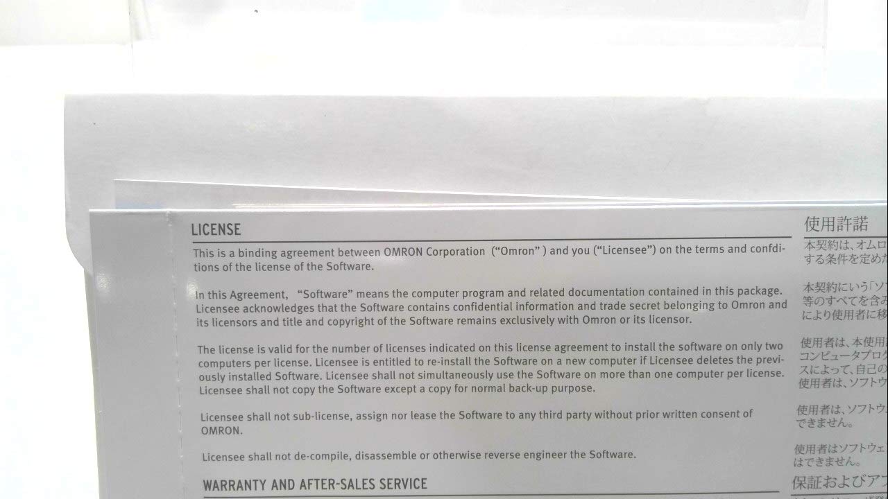 Amazon.com: Omron Sysmac-Se201l, Sysmac Studio solo licencia