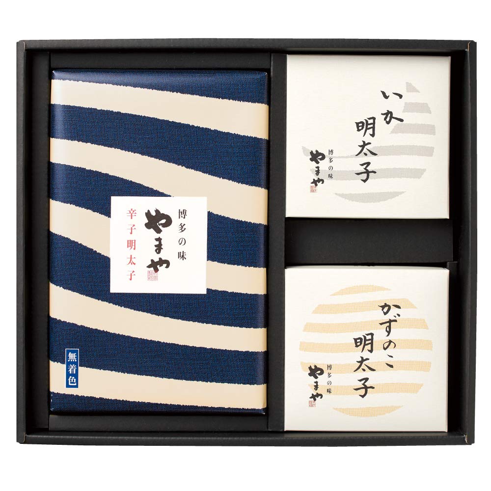 ギフト やまや 海の幸 (辛子明太子 美味(無着色)/いか明太/かずのこ明太)