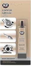 K2 B401 Copper Grease Tube 20g