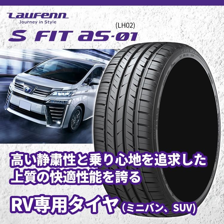 Amazon.co.jp: 4本セット LAUFENN S FIT as-01 LH02 225/45R18 91W