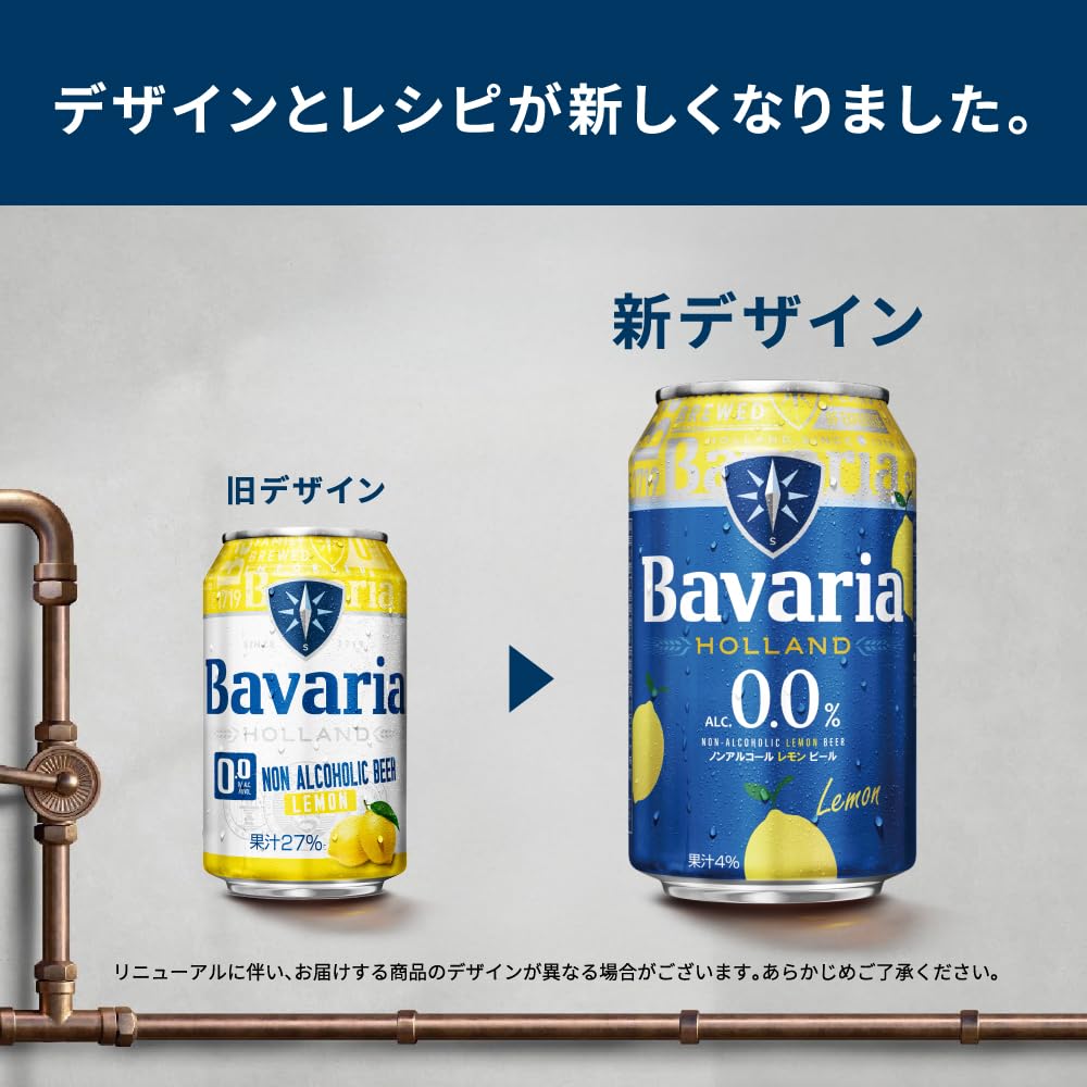 Amazon.co.jp: 【スウィンケルズ ファミリーブルワーズ ジャパン
