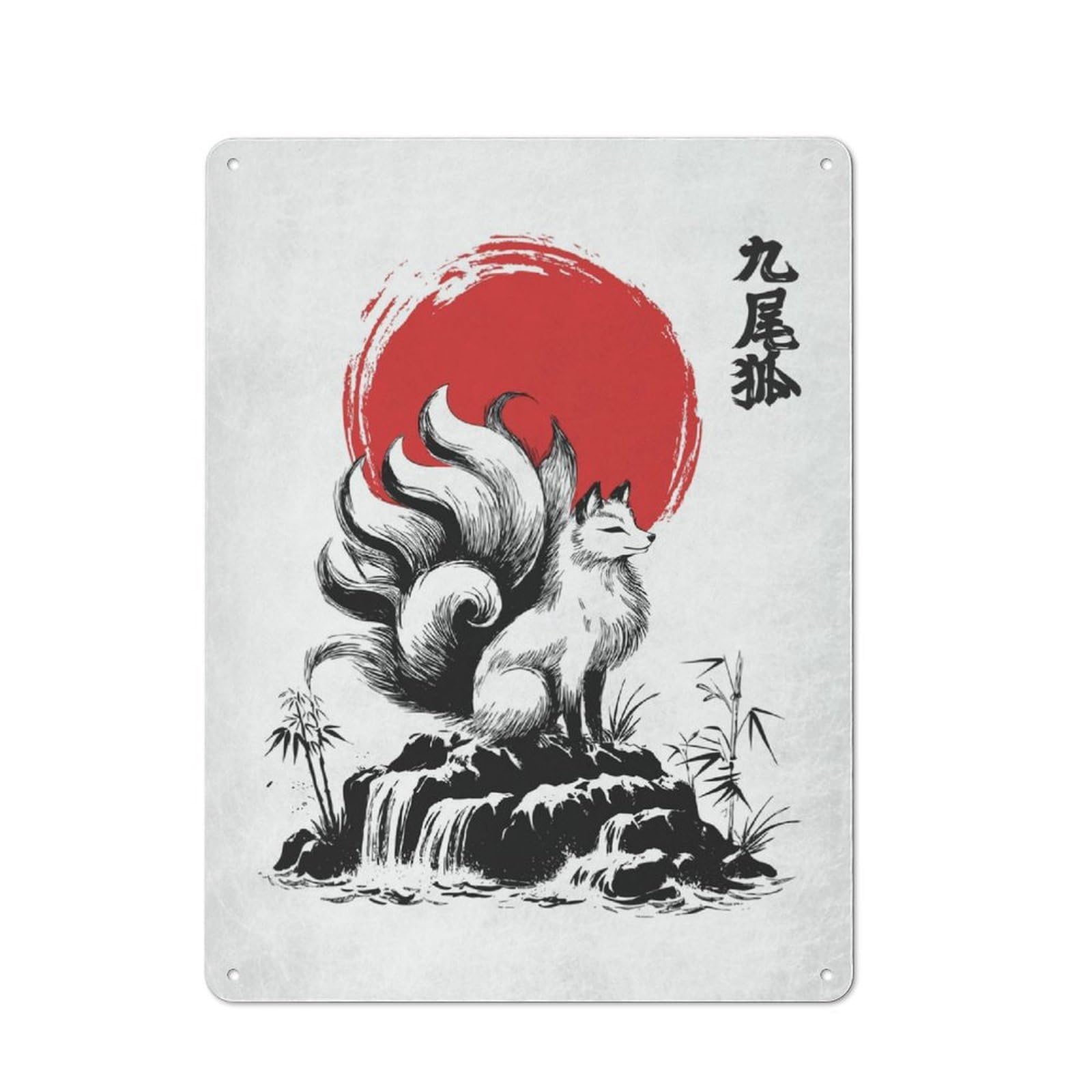 Junmoney Nine Tailed Fox Tin Wall Plaque 40X30cm With For Kitchen Or Home Bar, Metal Sign Decor For Dining Areas And Home Bars