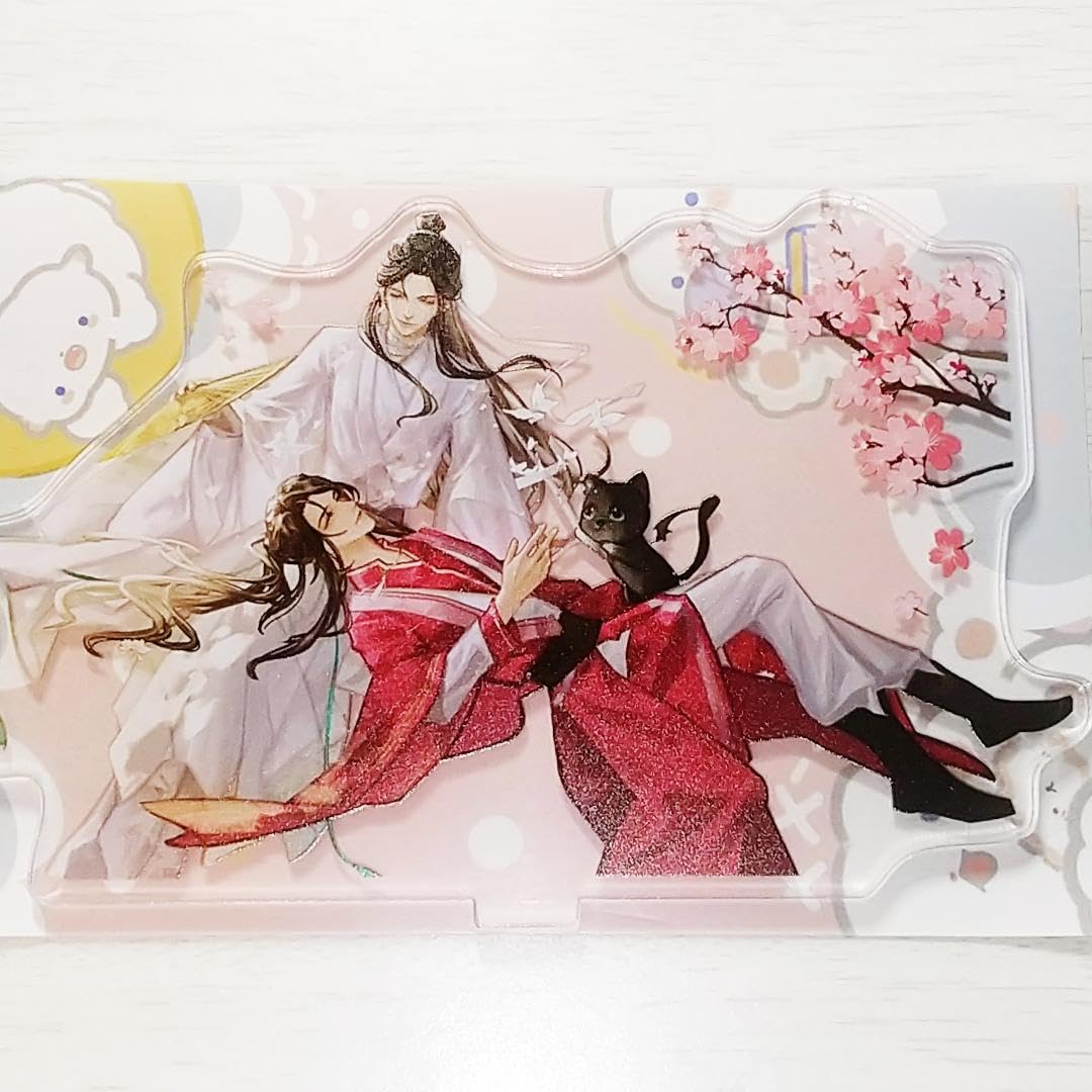 Amazon.co.jp: 天官賜福 アクリルスタンド 横16cmサイズ 三郎 花城 謝 