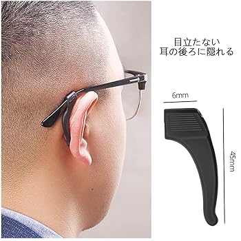 NOsWEA strap_megane メガネストラップ strap_megane – NOsWEA - ノースウェア