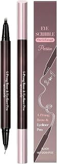 Eyebrow Pencils-Eyebrow Eyeliner Pencil Set | Eyeliner Pencil, Waterproof 2-In-1 Liner - Eye Pencils For Women Gir Beauty Makeup Cosmetics Dating Party Gathering