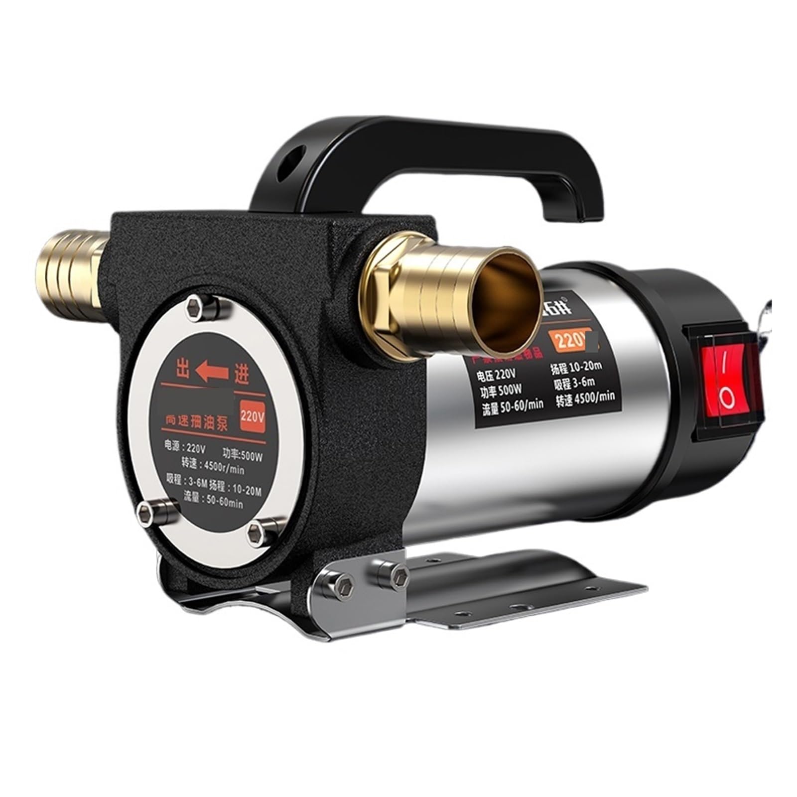 Healbyble Dc12 Electric Oil Pump Dc 12V 24V Ac 220, Transfer Self-Priming Kerosene Pumping Unit, Fuel Dispenser 60L/Min 980Wa(Dc12)