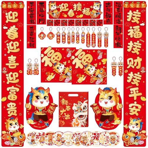 46 ̋EH[XebJ[fR[VZbg 2026NnNtߑ Lbg