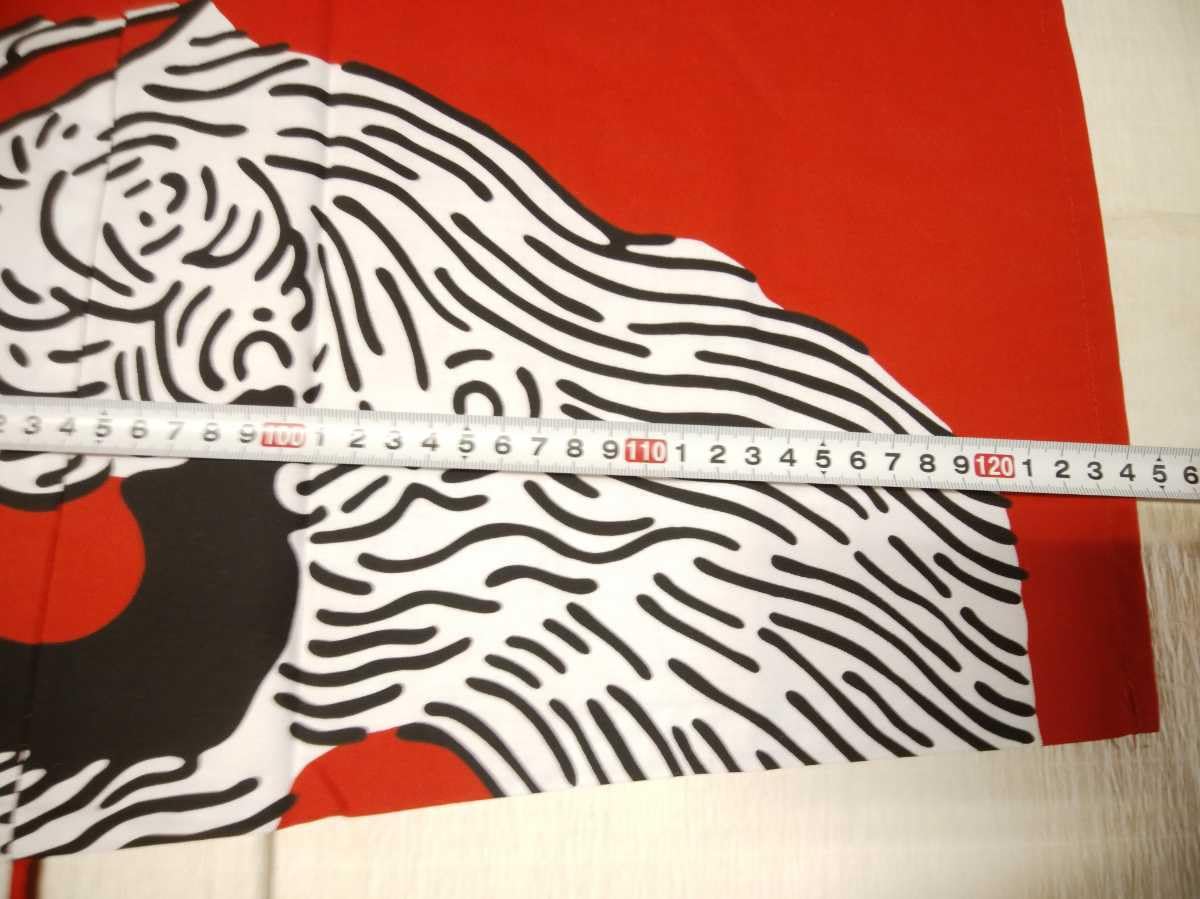 Amazon.co.jp: 日本製 綿100% キリンビール 麒麟麦酒 半纏 法被