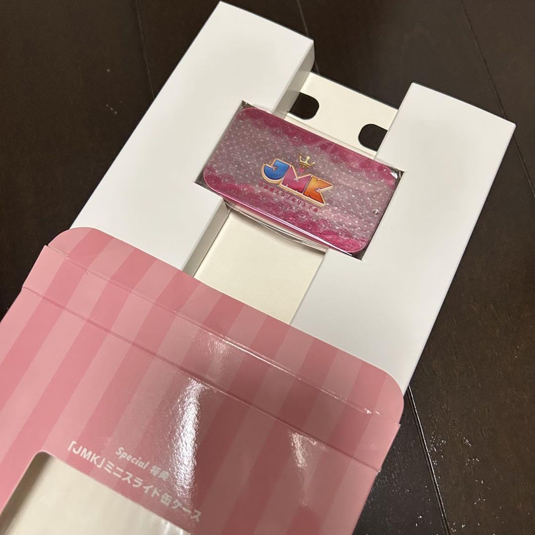 Amazon.co.jp: 中島健人JMK 中島健人ラブホリ王子様 DVD BOX〈5枚組