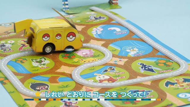 小学一年生 2023年 12 月号 [雑誌] |本 | 通販 | Amazon