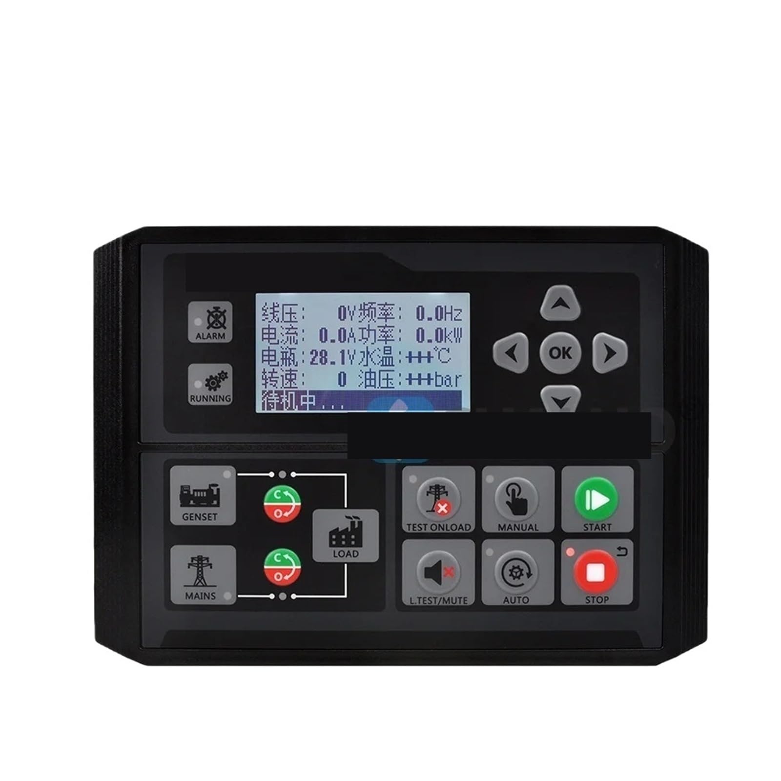 Jdilfunu Dc42d Mk4 Controller Dc40d Dc42d Dc40dr Dc42dr Mk4 Generator Control Module Genset Parameters Lcd Display 1Pcs(Dc42d Mk4)