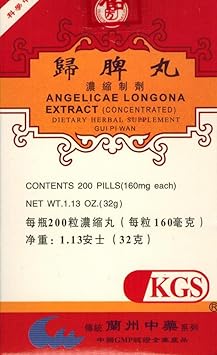Angelicae Longona Extract Gui Pi Wan