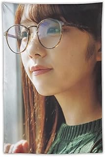 与田祐希下着清純かわいい写真水着セクシーポスター壁飾り タペストリー 印刷 ポスター ウォールアート 画像 現代 芸術 壁の絵 け ソファの背景絵画40"x60"