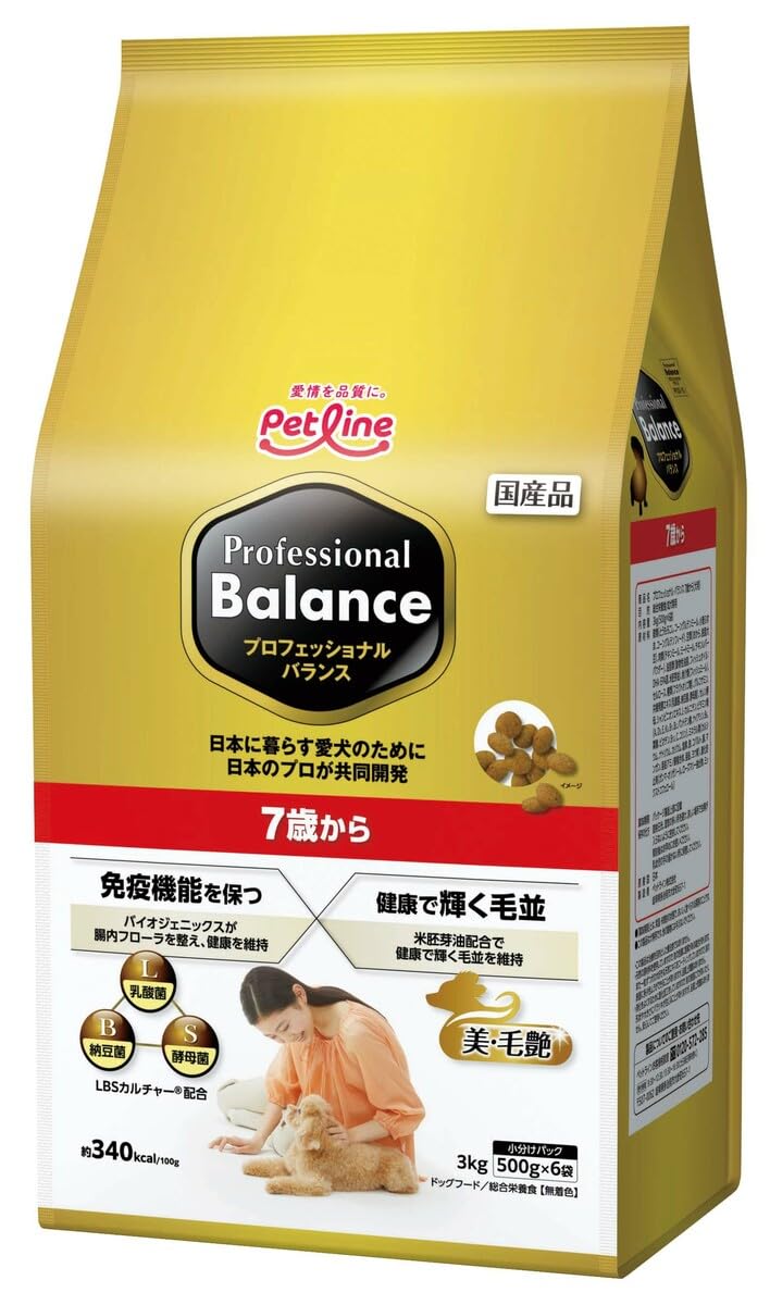 Amazon.co.jp: ペットラインプロバラ プロフェッショナルバランス 7歳