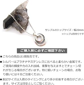 Amazon | [青い目] 銀 ボールチェーン 2mm シルバーチェーン シルバー
