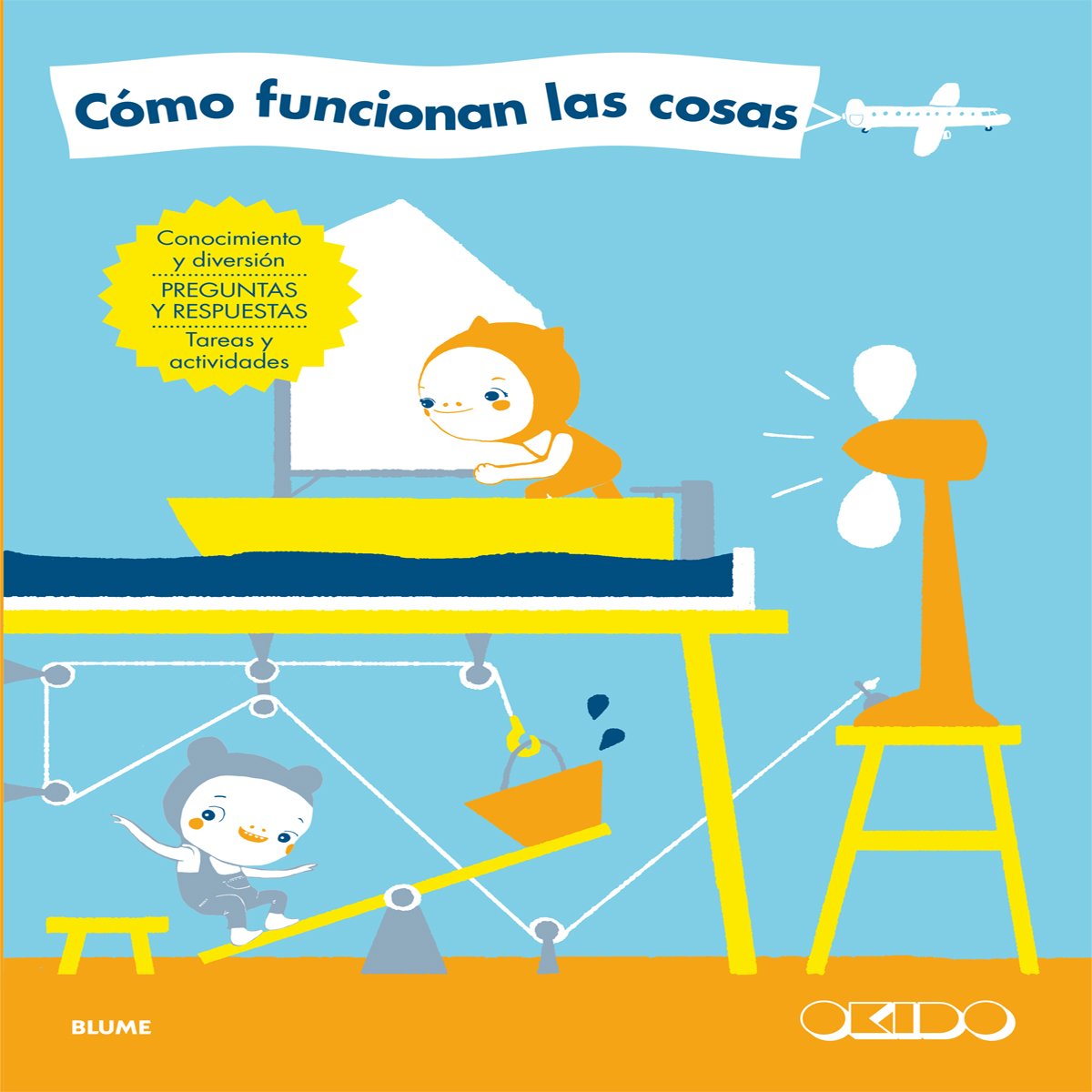 Cómo funcionan las cosas (DISE?O)
