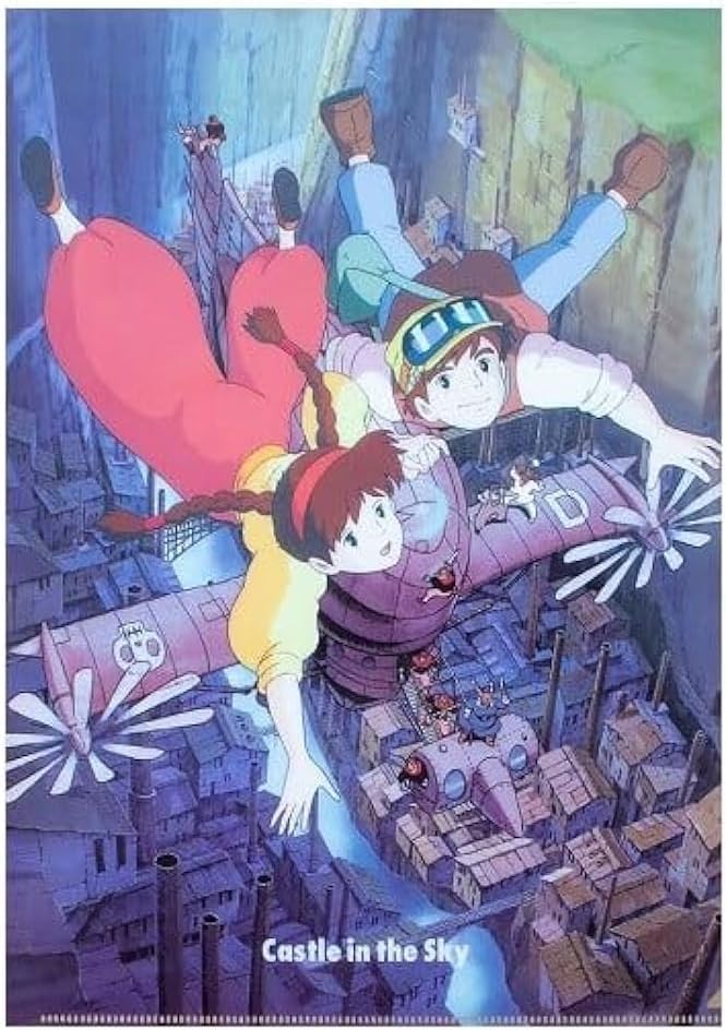 Movic Castle in The Sky Laputa A4 Clear File Flying Stone Force Collection 646848