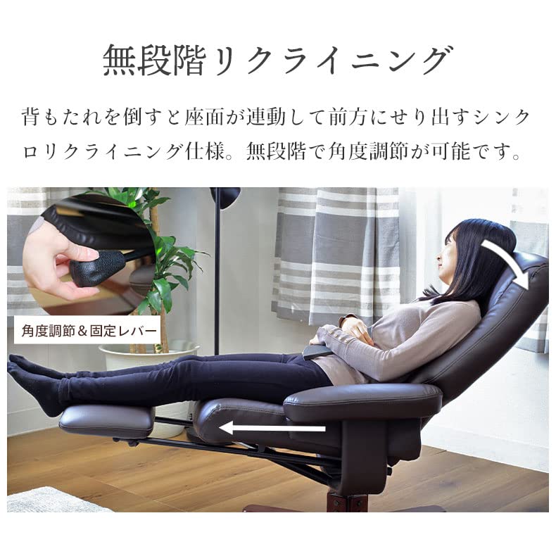 Amazon.co.jp: マナベインテリアハーツ: 一人掛けソファ／パーソナルチェア