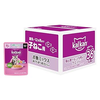 kalkan 60g x 36個×2 合計72袋セット kalkan 60g x 36個×2 合計72袋セット kalkan 60g x 36個