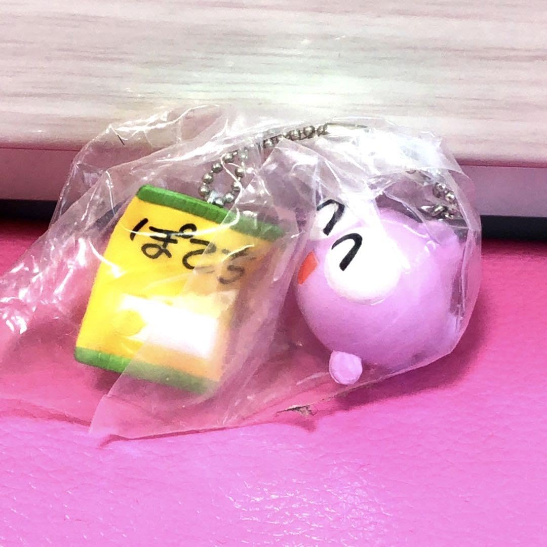 Amazon.co.jp: きんぎょ注意報ぎょぴちゃん マスコット キーホルダー