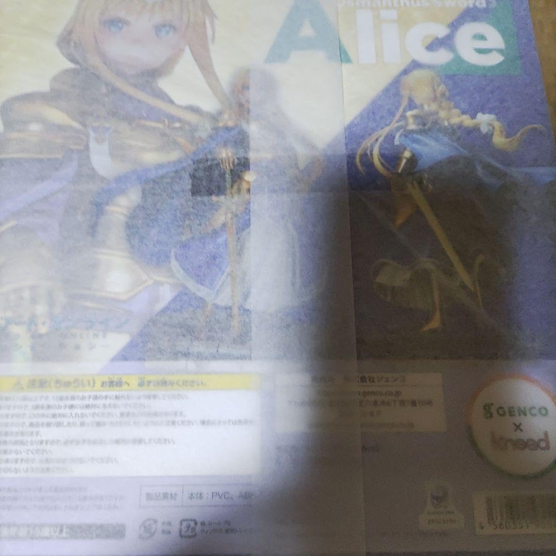 Amazon.co.jp: / SAO アリシゼーション ≪金木犀の剣≫アリス 1/8 完成 