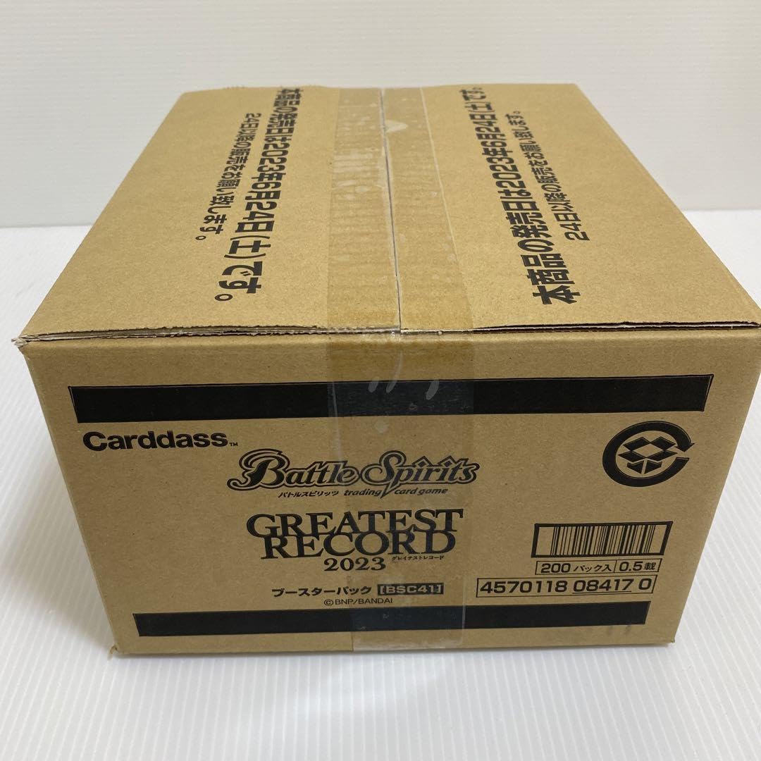 Amazon.co.jp: バトスピ GREATEST RECORD 2023 完全1カートン : おもちゃ