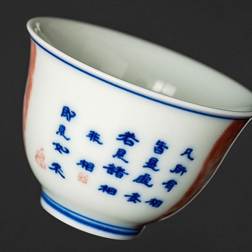 GSOUL Kungfu Tea cup Home Drinking Tea Cup Personal Owner Chinese Style White Ceramic Study Kung Fu Set Small Tea Cups