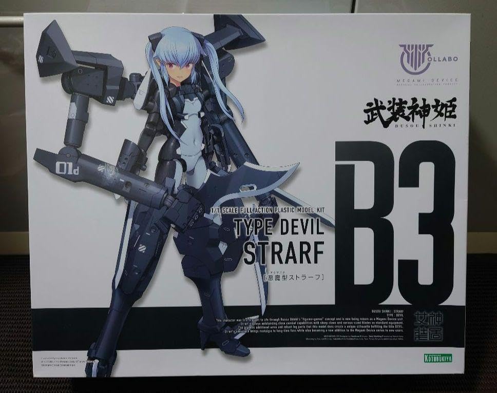 ああ播磨灘＋外伝ISAO】 全巻28冊＋全巻6冊 ほぼ初版