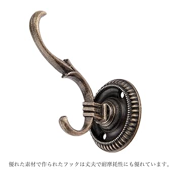 フック25個コート掛け壁掛けフック金具カーテンフックアンティーク