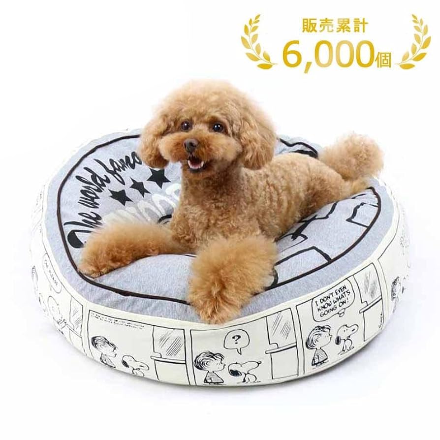 Amazon | ペットパラダイス スヌーピー ハッピーダンス