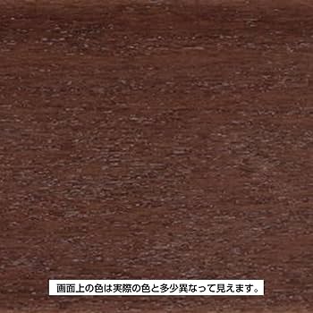 ぽにょ 基本サイズ ウォルナット ニス9/1着 ぽにょ 基本サイズ ウォルナット ニス9/1着 水性ウレタン着色