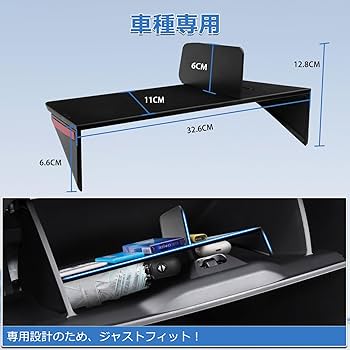 受け継がれる意志 3BOX テープ付き 耐トラ付Lタップ3個口黒｜YAZAWA CORPORATION