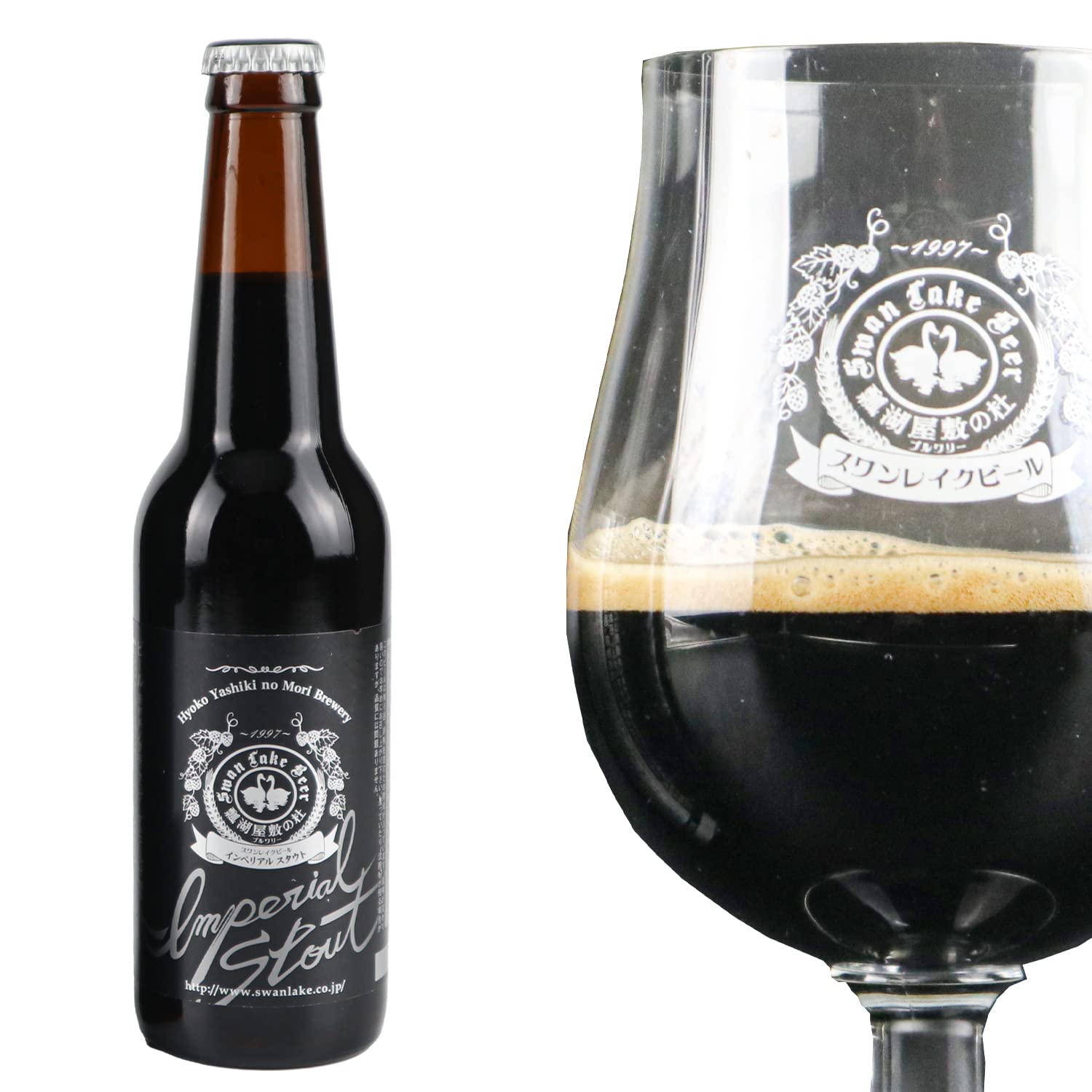 Amazon.co.jp: スワンレイク クラフトビール 重厚な口当たりと高い