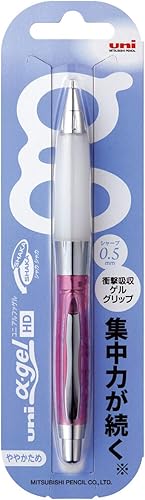 Miniatura 2 de Lapicero Uni Alpha-Gel Shaker con agarre levemente firme, 0.5 mm, Rosa (Chrome Pink)