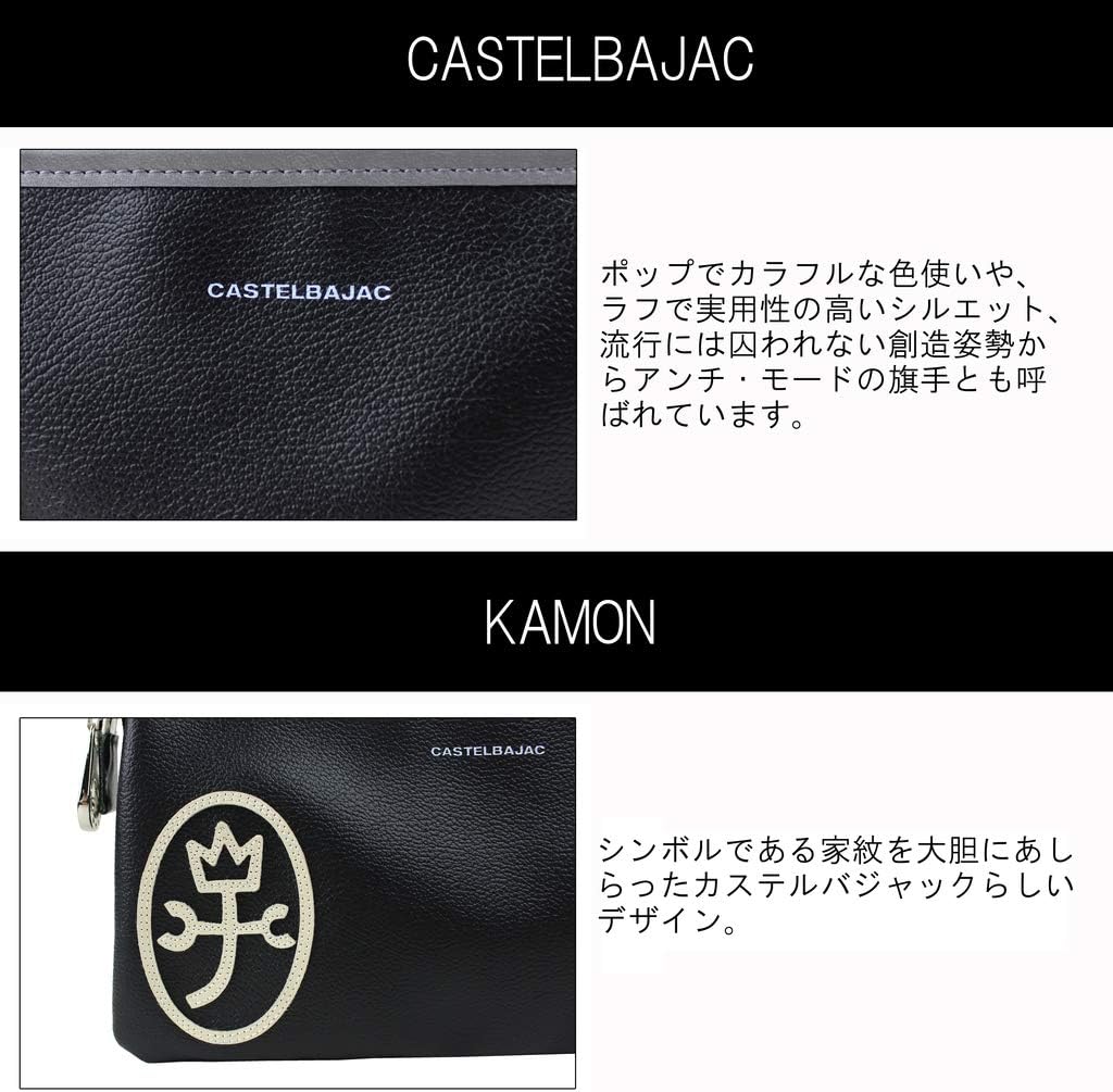 [CASTELBAJAC(カステルバジャック)] ショルダーウォレット Purcell(パーセル) 037211 ベージュ