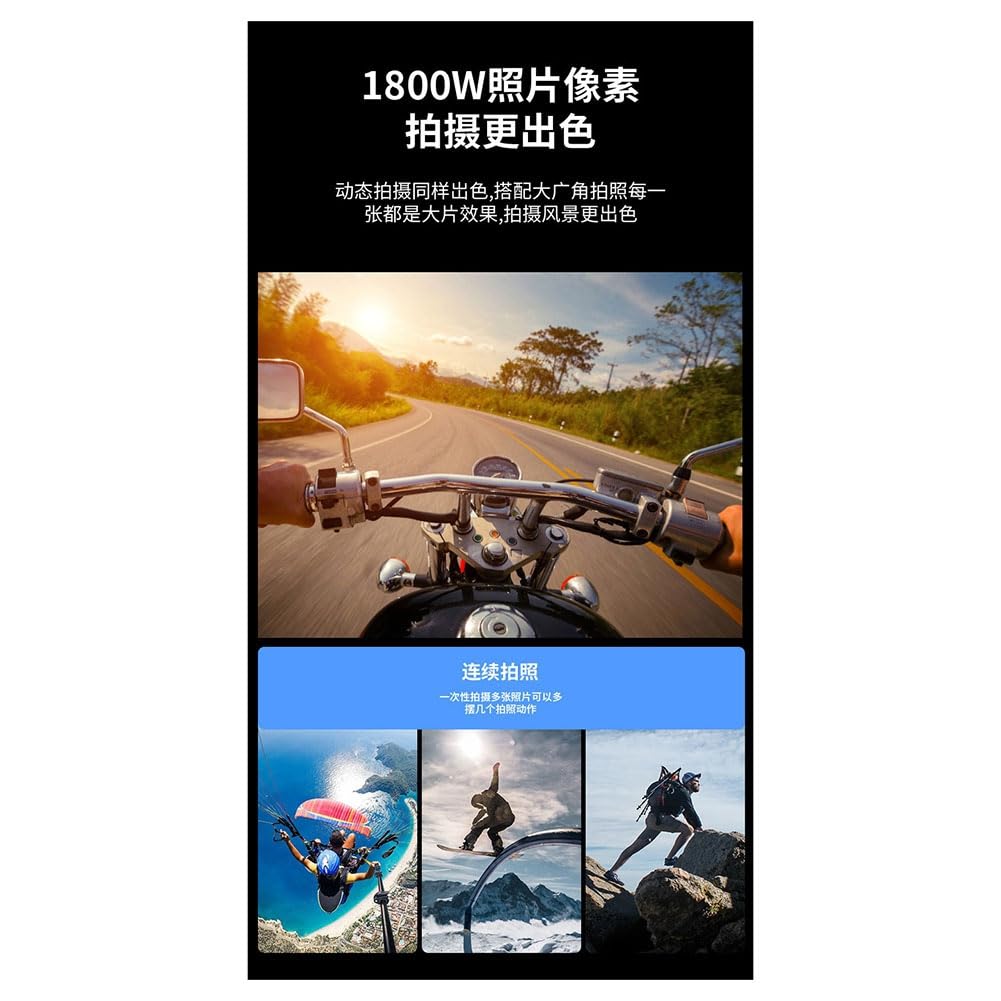 Wodoodporna kamera sportowa rower motocykl kamera sportowa DV bezprzewodowa kamera wideo Dash Cam