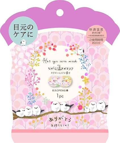 ق瓰 Ȃ牷AC}XN V}GiKS 1P RLK38942