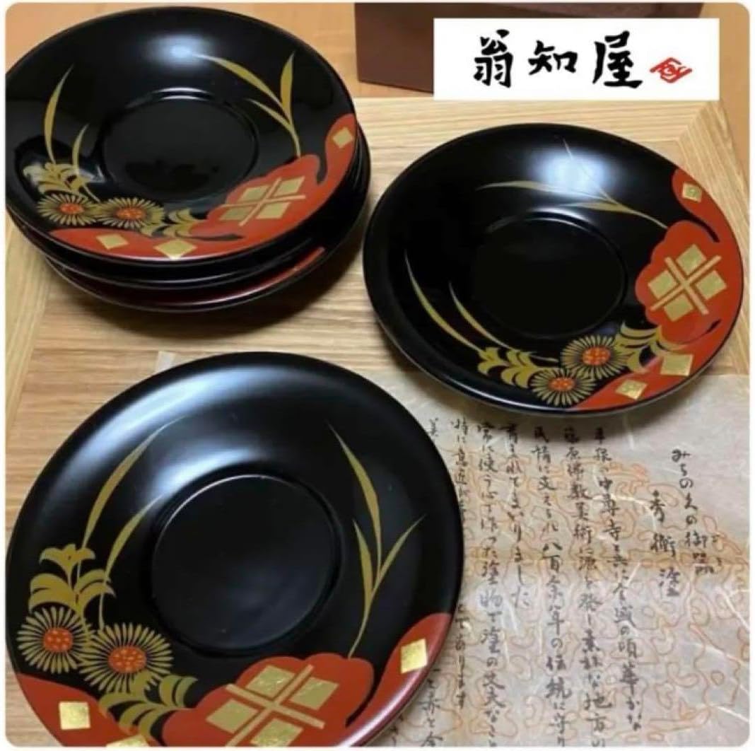 希少 伝統工芸品 輪島塗 高級 高台茶托 5客 黒 無地 珍品 Amazon.co.jp