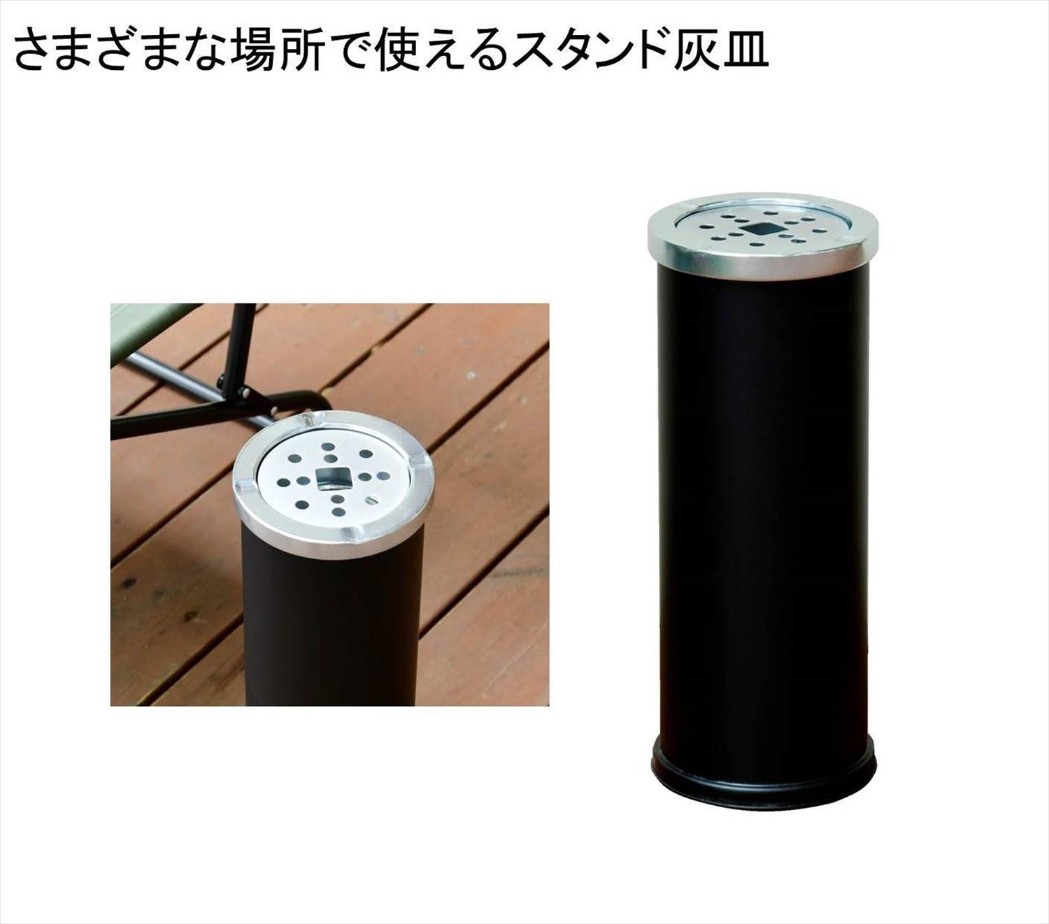 Amazon.co.jp: マルカ LOWインテリア灰皿 黒 幅14.9×奥行14.9×高さ37.5