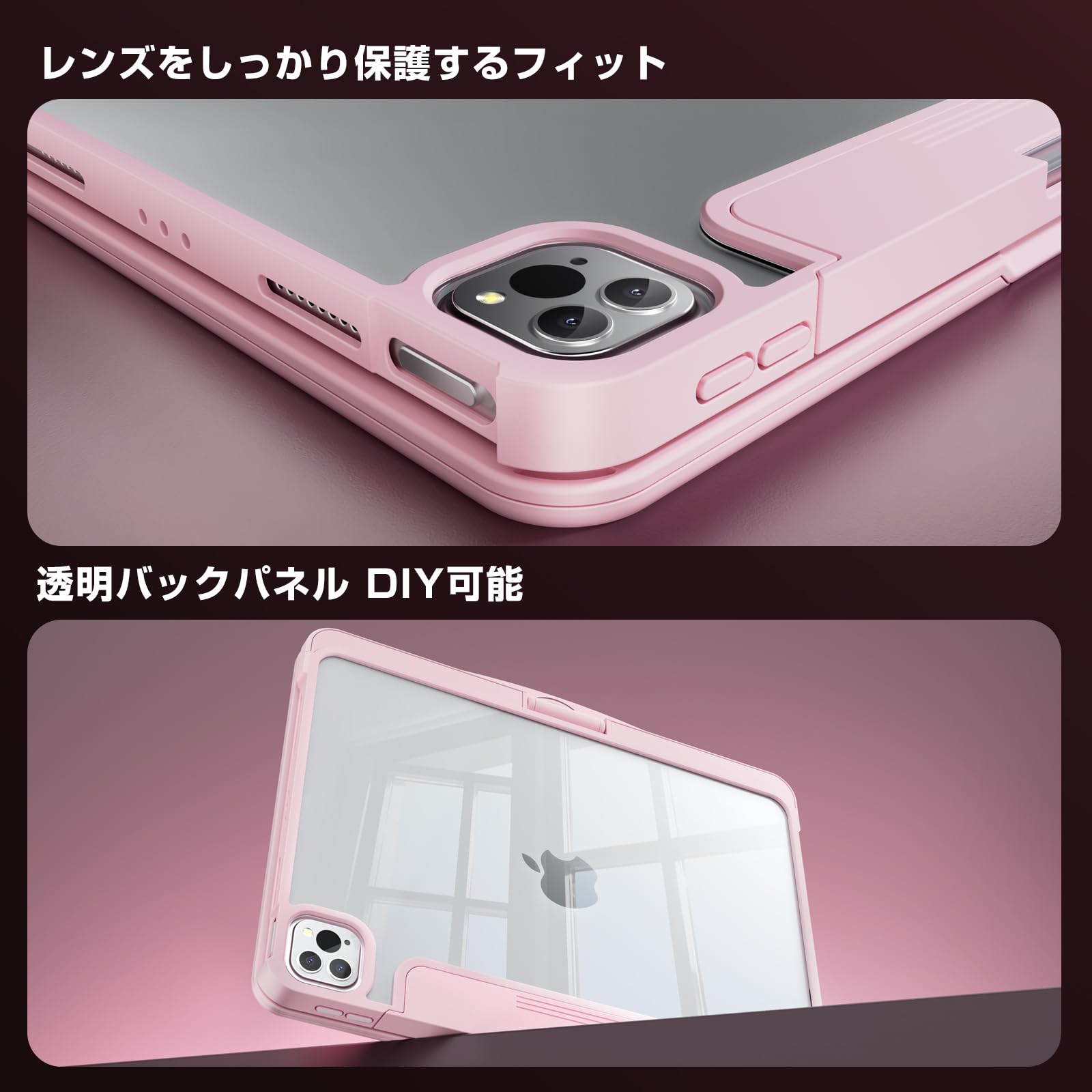 Amazon.co.jp: ifacemall 2025新登場 iPad Air 13インチ（M3