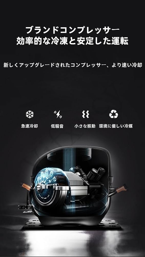 Amazon.co.jp: Vifxucyスノーフレーク製氷機、業務用、小型