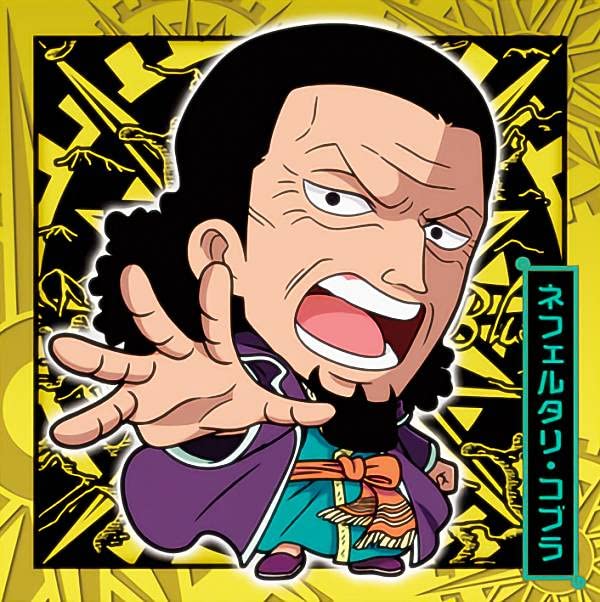 Amazon.co.jp: 【SW4-21.ネフェルタリ・コブラ (R レア) 】 にふぉるめ