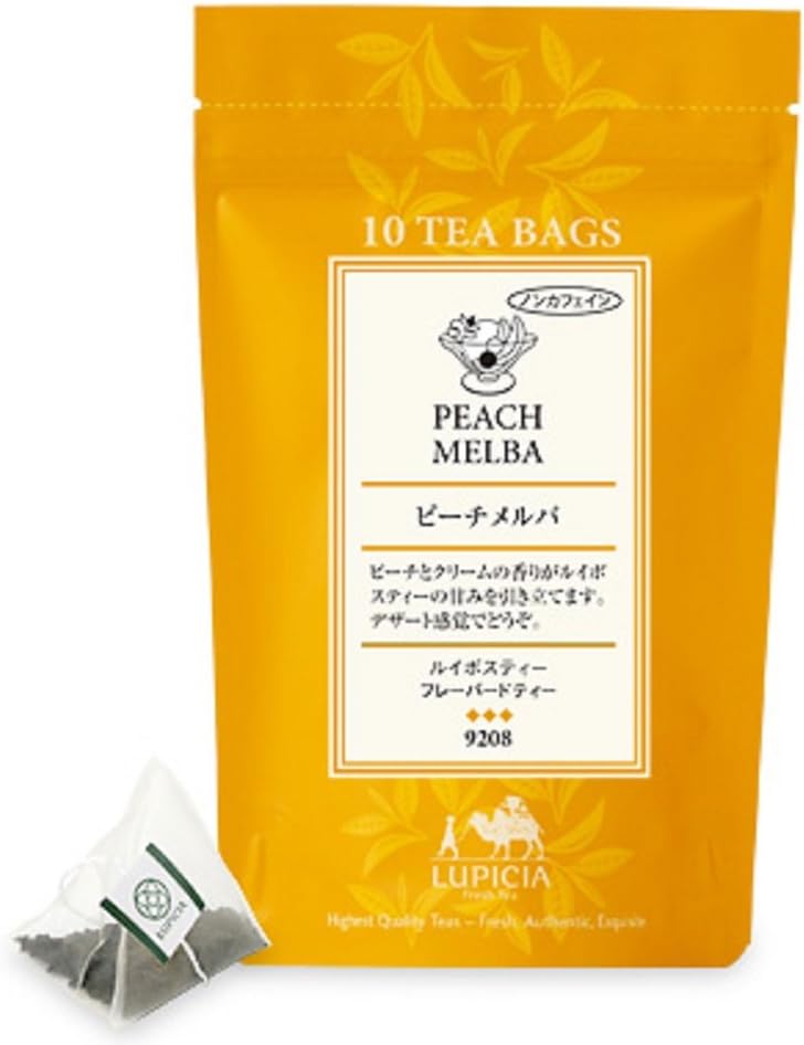Premium Limited Tea Bag Selections-10 Counts Per Flavor (Peach Melba)