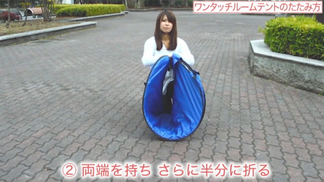 【新着商品】【限定ブランド】 InLife 着替えテント プライベート Amazon.co.jp: 【Amazon限定ブランド】 InhomeLife 着替えテント