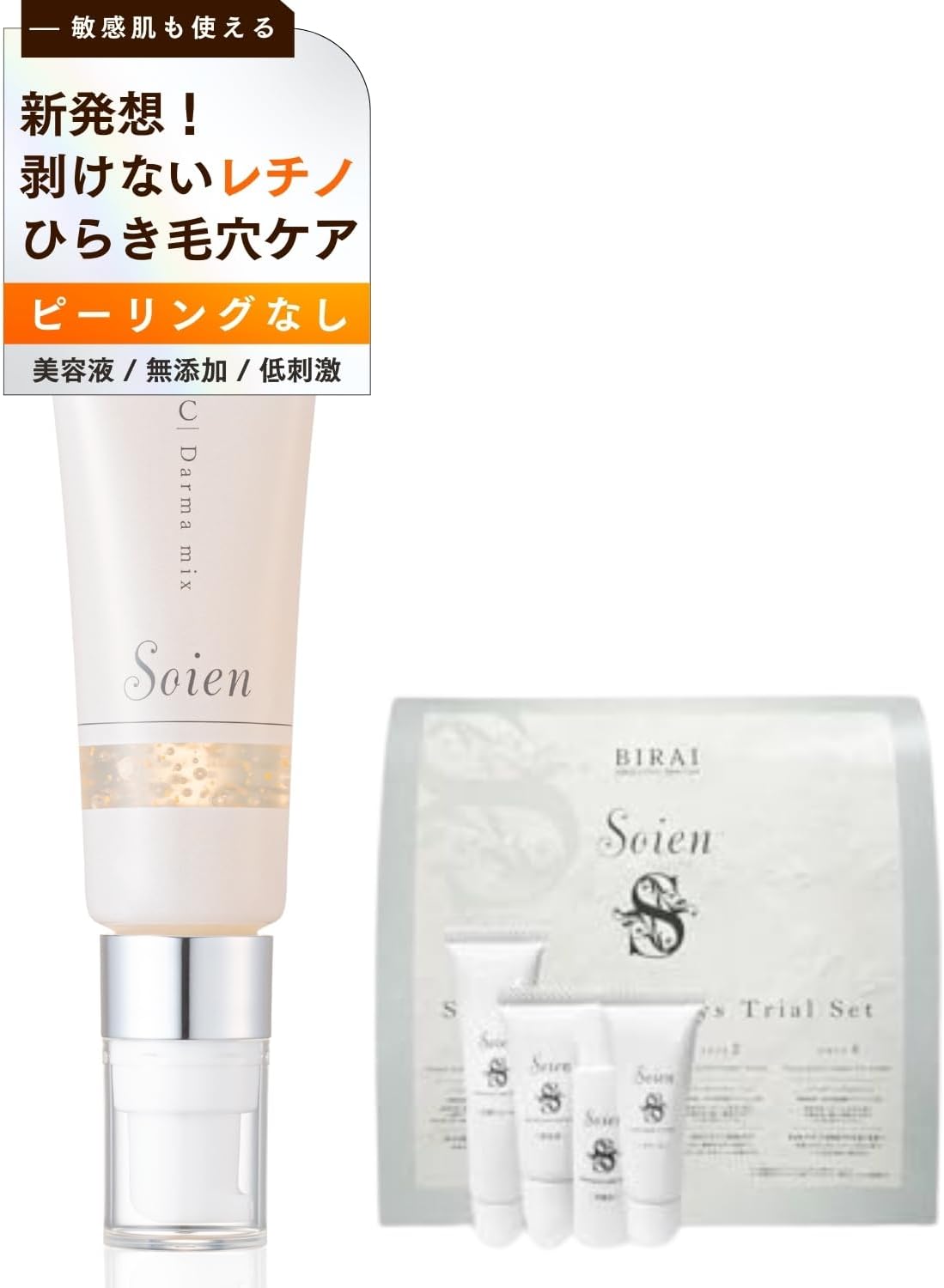 ハーブピーリング 剥離あり 業務用 CICA アロエベラ ツボクサ ハーブピーリング 剥離あり 業務用 CICA アロエベラ ツボクサ