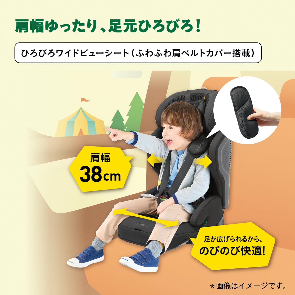 コンビ ジョイトリップ アドバンス plus R129 SC ダークグレーサムネイル6