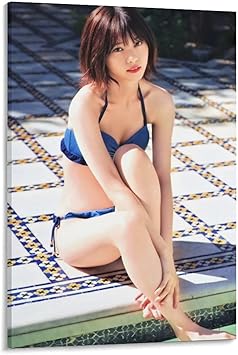 Amazon 西野七瀬 にしのななせ写真乃木坂46グラビアアイドル下着水着セクシーポスター 女優スタイリッシュ画像ビキニ美胸美しいお尻壁飾り 壁の絵ポスター24x36inch 60x90cm ウォールステッカー オンライン通販 Amazon 西野七瀬 にしのななせ写真乃木坂46グラビアアイドル下着水着セクシーポスター 女優スタイリッシュ画像ビキニ美胸美しいお尻壁飾り 壁の絵ポスター24x36inch 60x90cm ウォールステッカー オンライン通販
