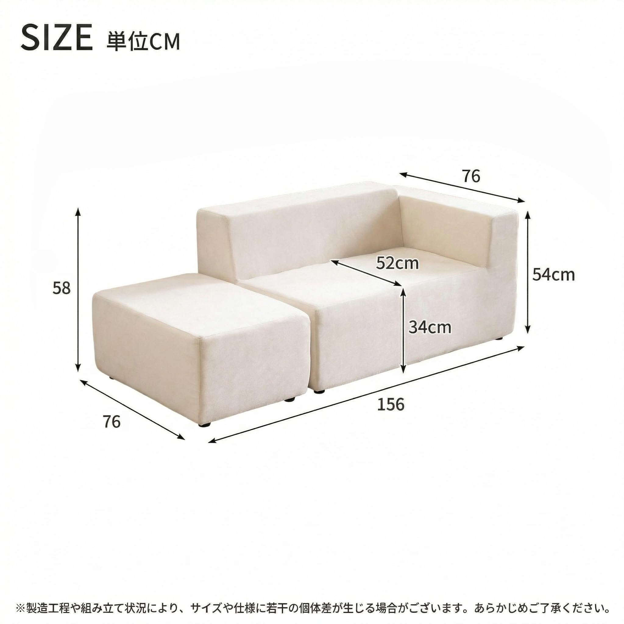 Amazon｜MOKUTO コンパクトソファ 2人掛け ローソファー モジュラー